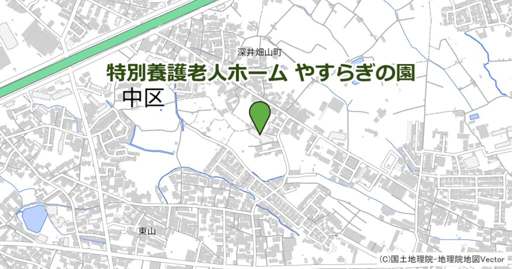 特別養護老人ホーム やすらぎの園