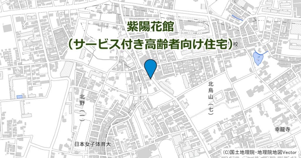 紫陽花館（サービス付き高齢者向け住宅）