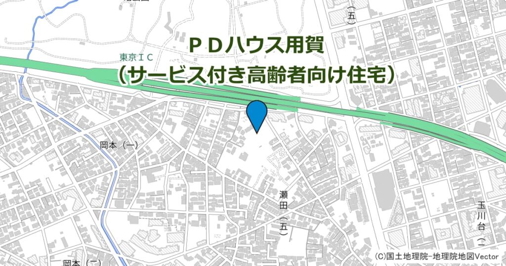 ＰＤハウス用賀（サービス付き高齢者向け住宅）