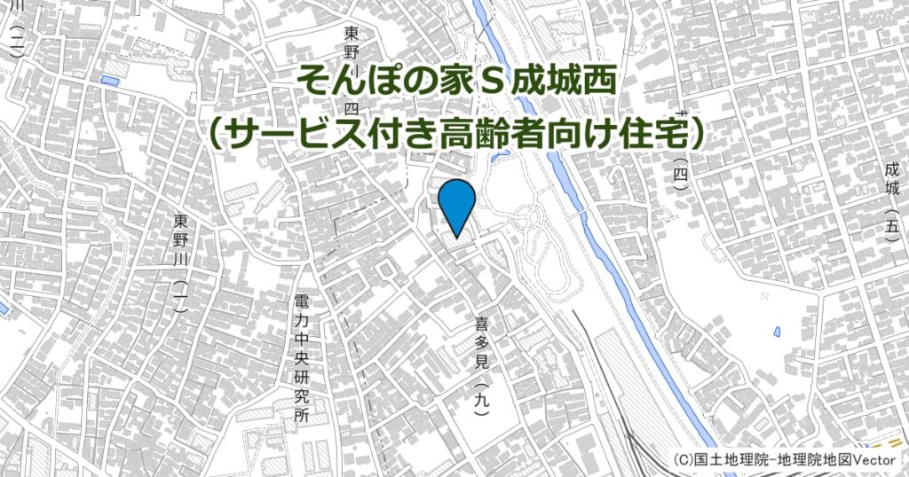 そんぽの家Ｓ成城西（サービス付き高齢者向け住宅）