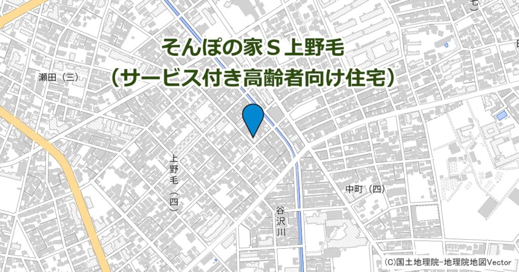 そんぽの家Ｓ上野毛（サービス付き高齢者向け住宅）