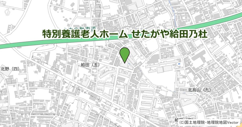 特別養護老人ホーム せたがや給田乃杜