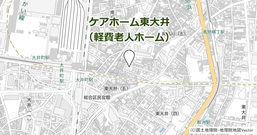 ケアホーム東大井（軽費老人ホーム）