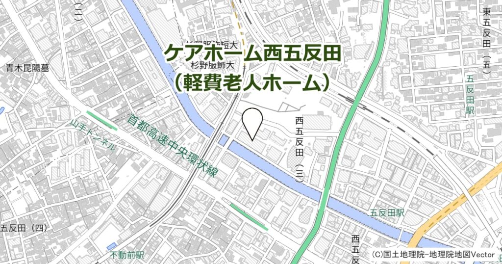 ケアホーム西五反田（軽費老人ホーム）