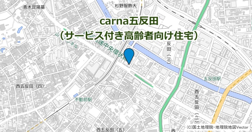 carna五反田（サービス付き高齢者向け住宅）