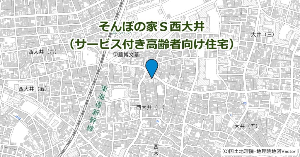 そんぽの家Ｓ西大井（サービス付き高齢者向け住宅）