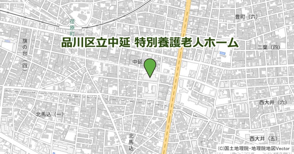 品川区立中延 特別養護老人ホーム