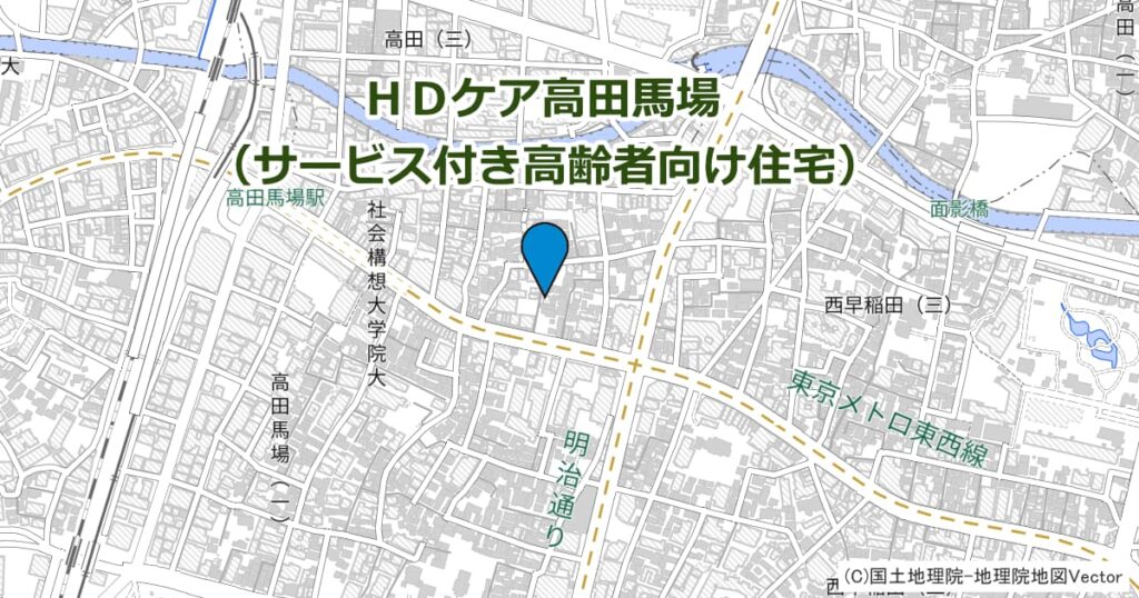 ＨＤケア高田馬場（サービス付き高齢者向け住宅）