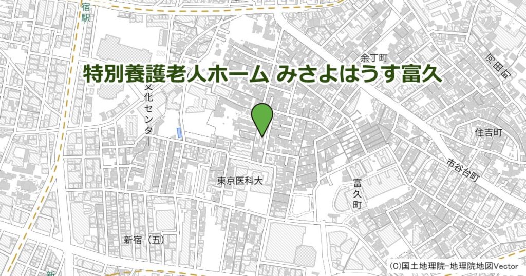 特別養護老人ホーム みさよはうす富久