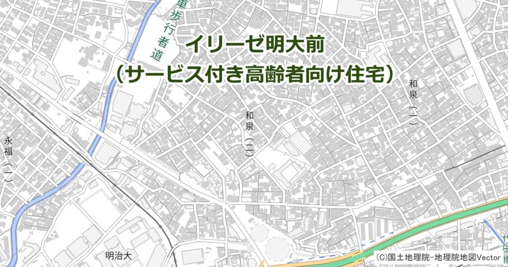 イリーゼ明大前（サービス付き高齢者向け住宅）