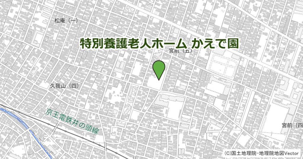 特別養護老人ホーム かえで園