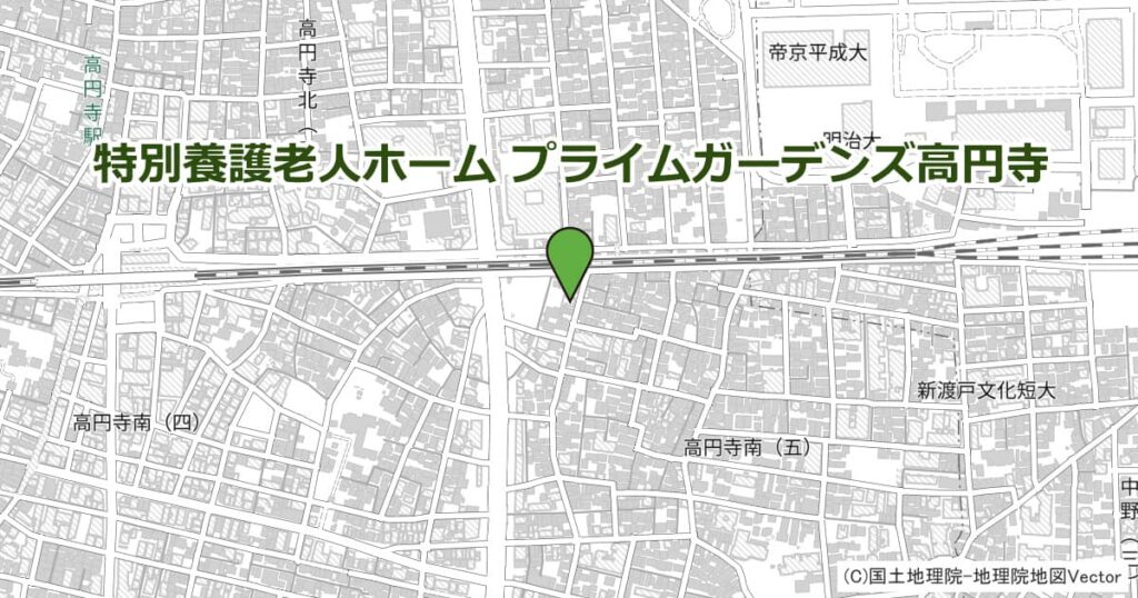 特別養護老人ホーム プライムガーデンズ高円寺