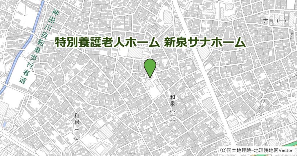 特別養護老人ホーム 新泉サナホーム