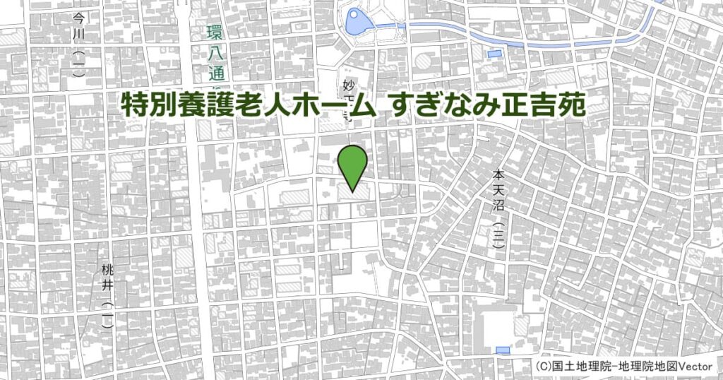 特別養護老人ホーム すぎなみ正吉苑