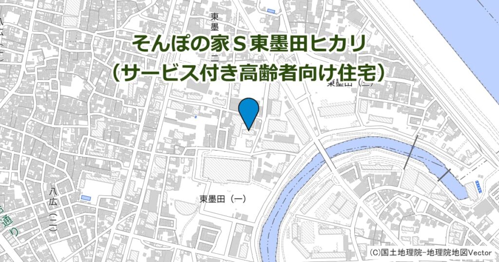 そんぽの家Ｓ東墨田ヒカリ（サービス付き高齢者向け住宅）