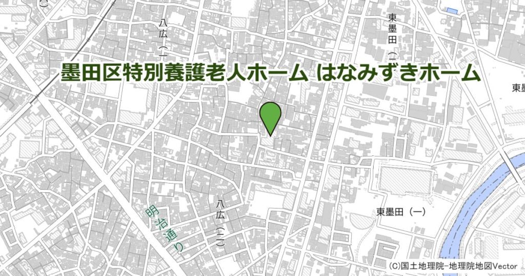 墨田区特別養護老人ホーム はなみずきホーム