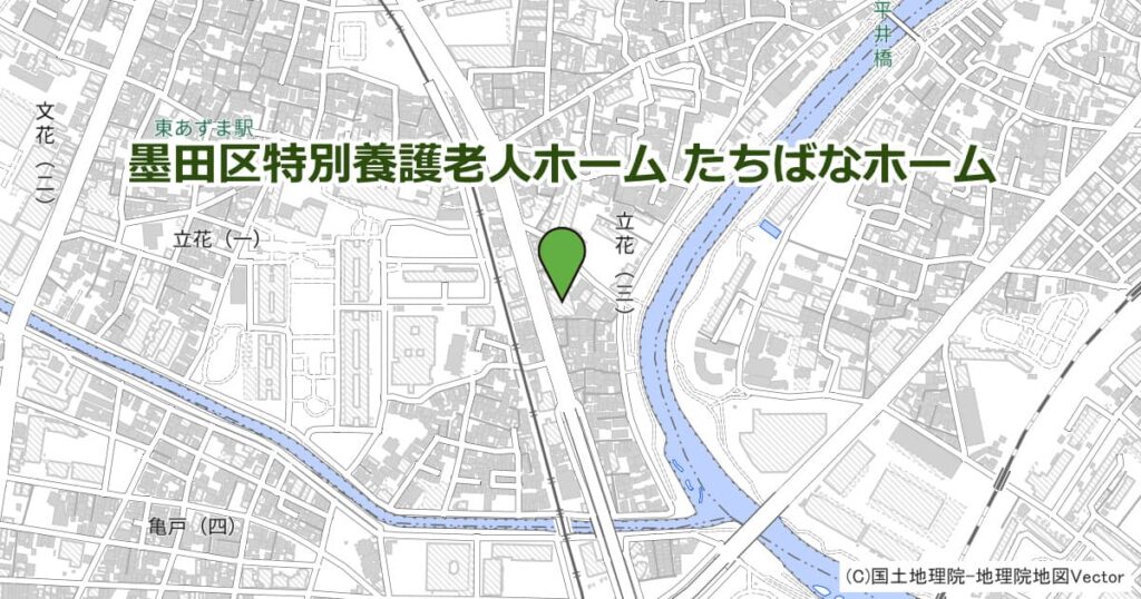 墨田区特別養護老人ホーム たちばなホーム