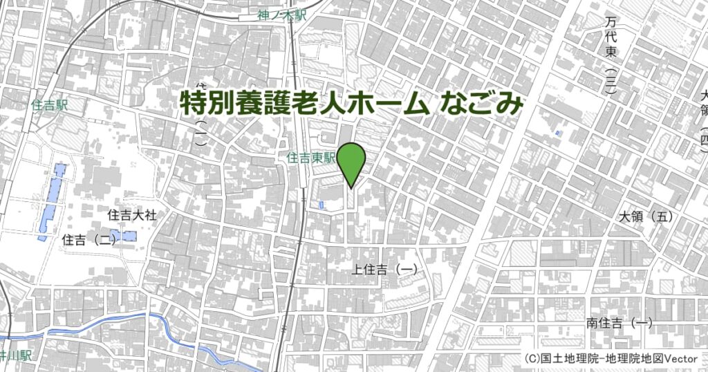 特別養護老人ホーム なごみ