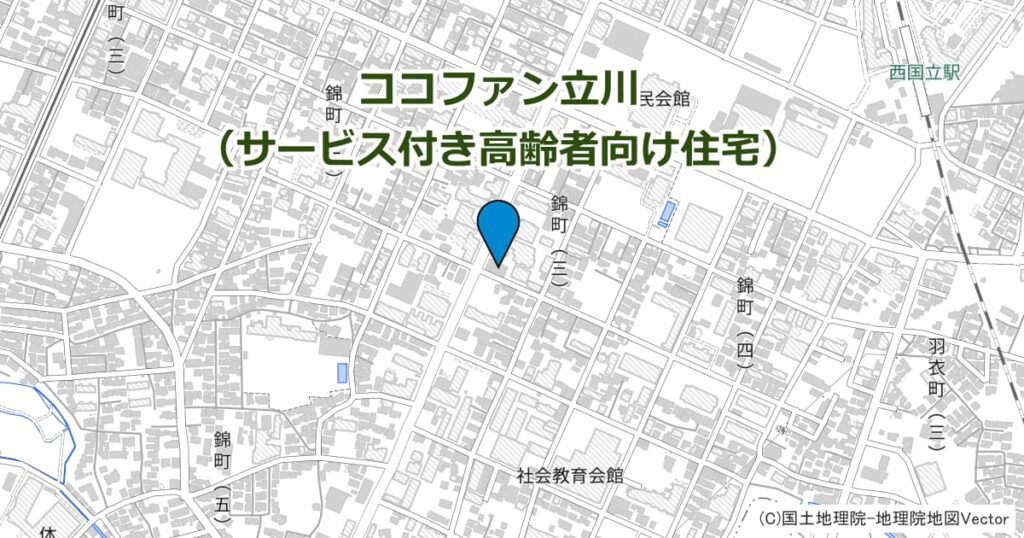 ココファン立川（サービス付き高齢者向け住宅）