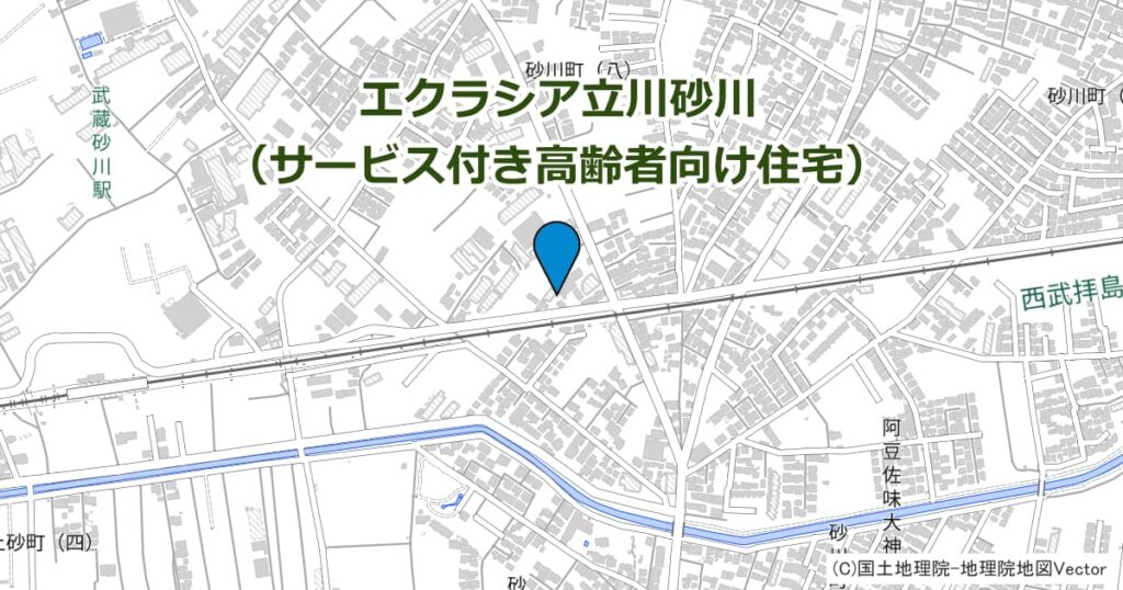 エクラシア立川砂川（サービス付き高齢者向け住宅）