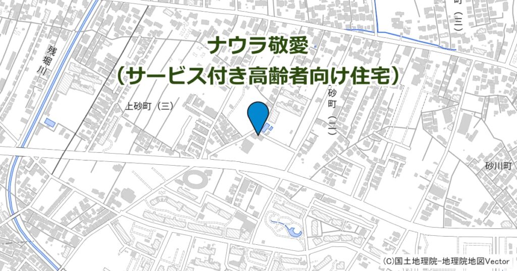 ナウラ敬愛（サービス付き高齢者向け住宅）