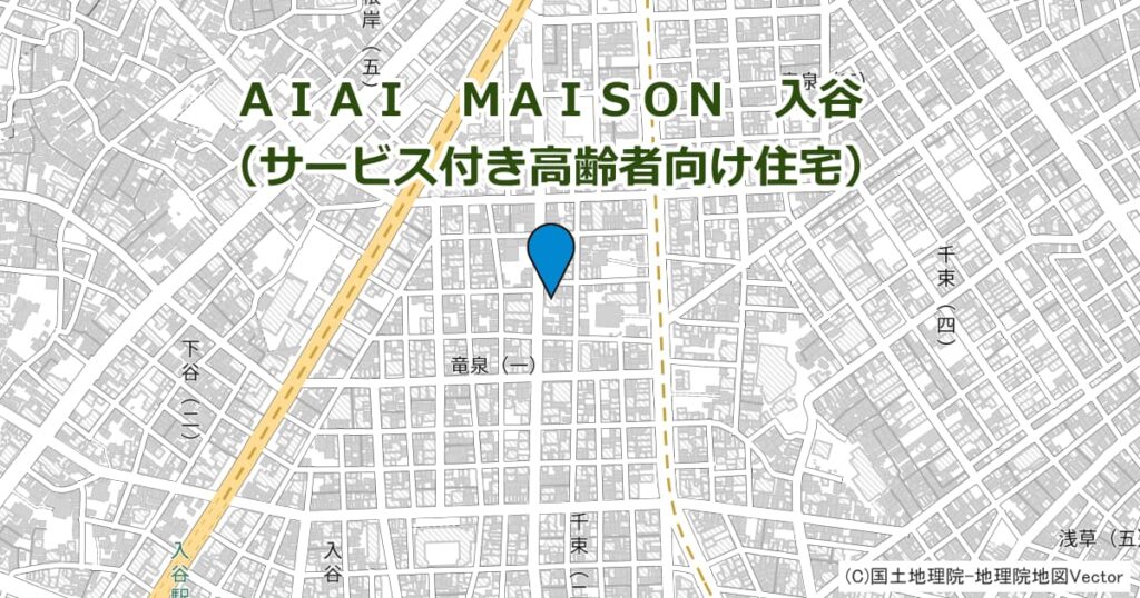 ＡＩＡＩ　ＭＡＩＳＯＮ　入谷（サービス付き高齢者向け住宅）