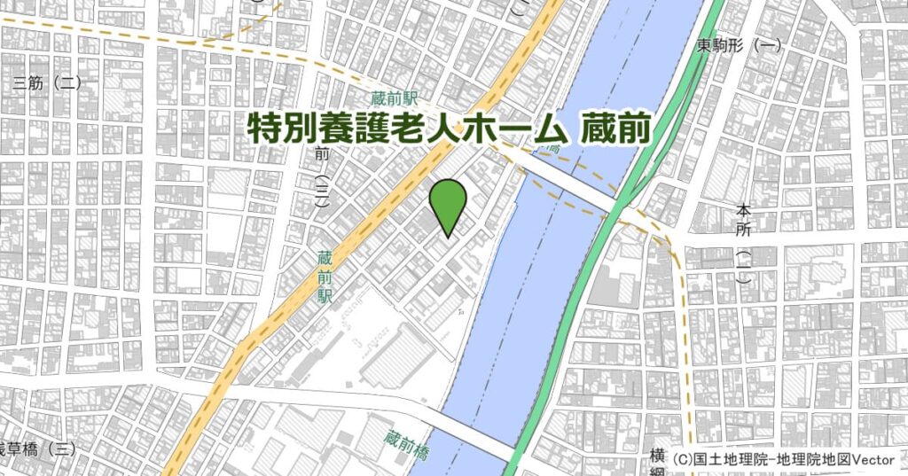 特別養護老人ホーム 蔵前