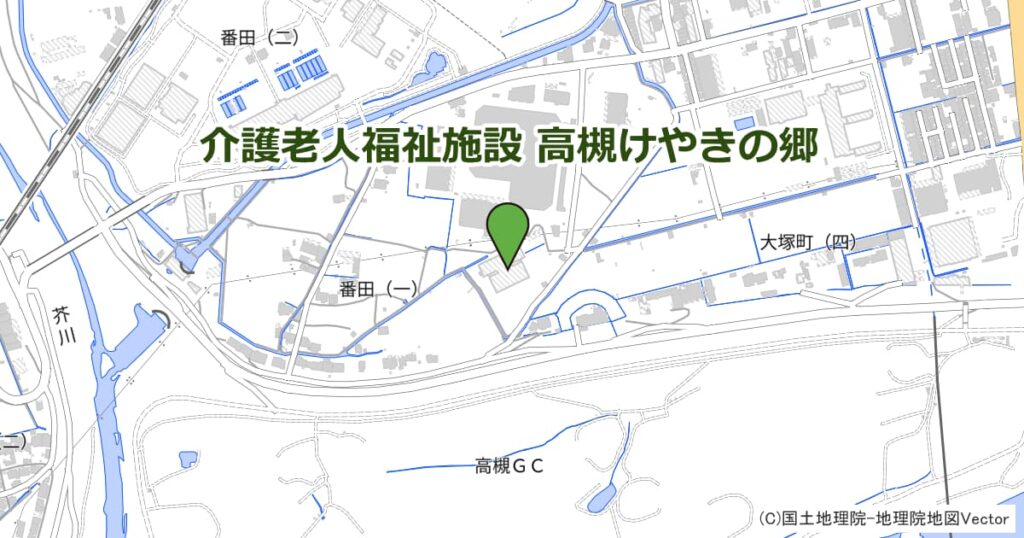 介護老人福祉施設 高槻けやきの郷