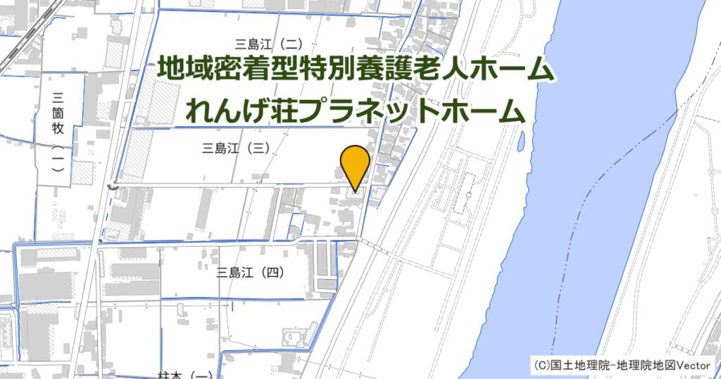 地域密着型特別養護老人ホーム れんげ荘プラネットホーム