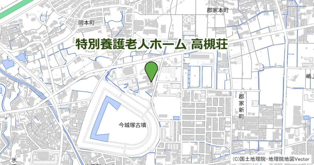 特別養護老人ホーム 高槻荘