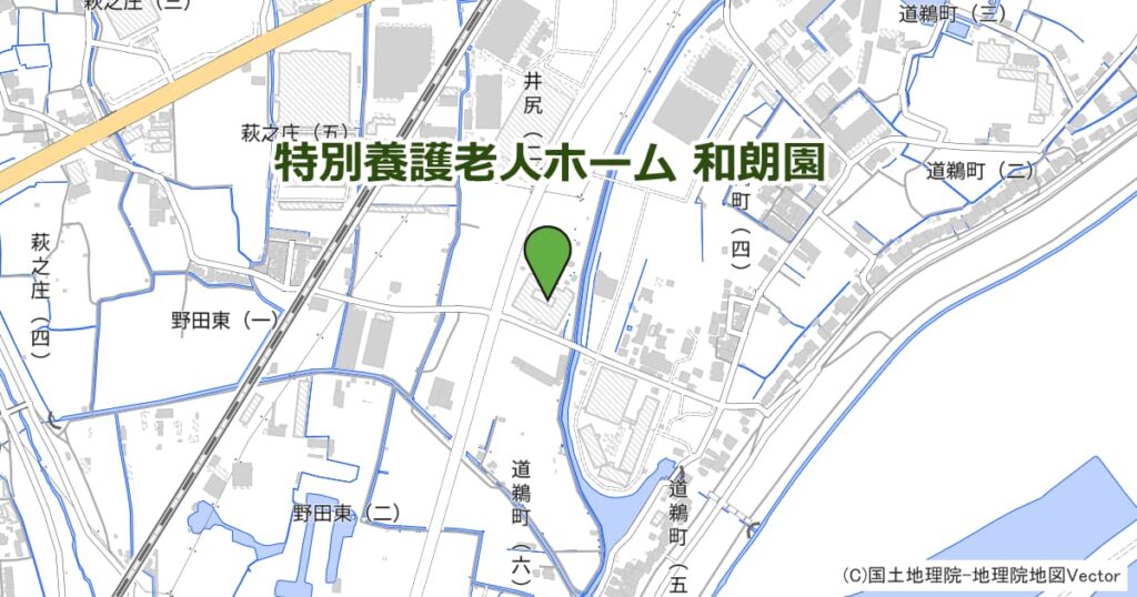 特別養護老人ホーム 和朗園