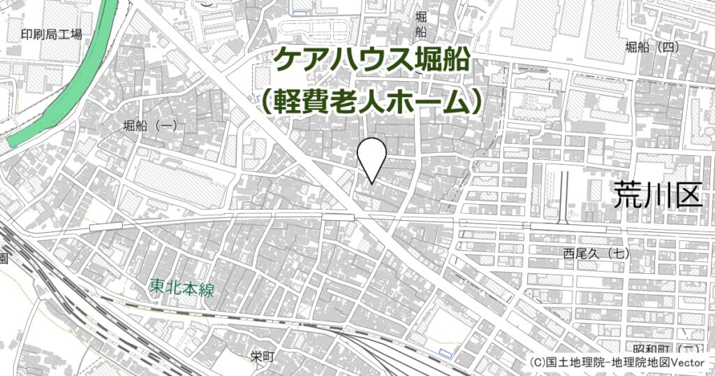 ケアハウス堀船（軽費老人ホーム）