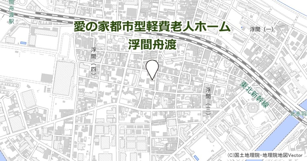 愛の家都市型軽費老人ホーム 浮間舟渡