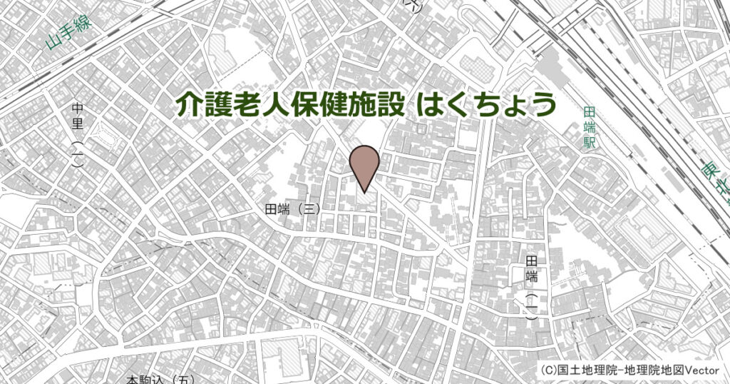 介護老人保健施設 はくちょう