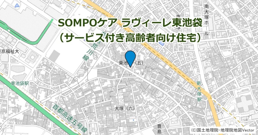 SOMPOケア ラヴィーレ東池袋（サービス付き高齢者向け住宅）