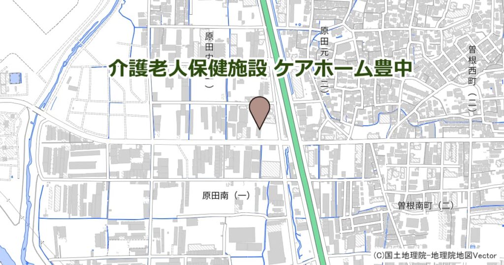 介護老人保健施設 ケアホーム豊中