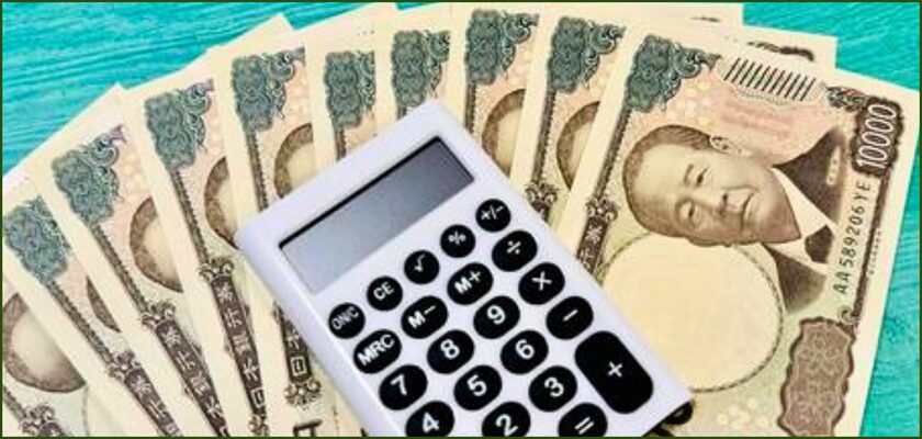 知らなきゃ損!プチバリアフリーに使える「補助金・助成金」