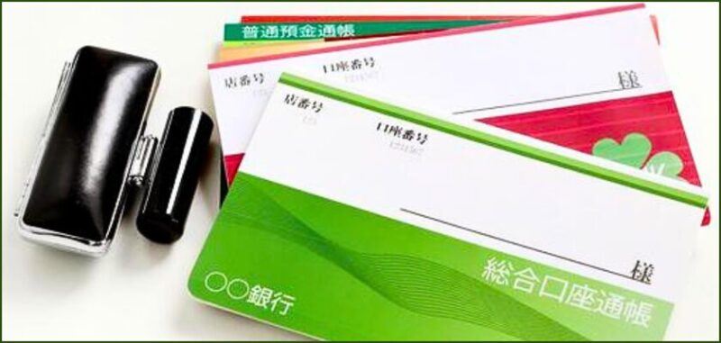 【財産管理】親の「お金」について最低限確認しておくべき3つのこと