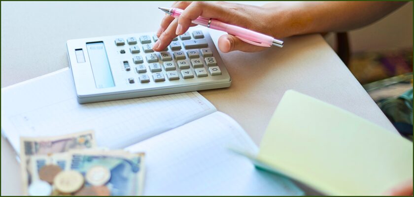 なぜ「表示されている月額費用」だけでは暮らせないのか？