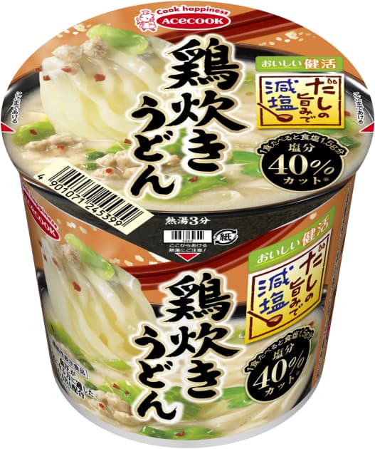 だしの旨みで減塩　鶏炊きうどん