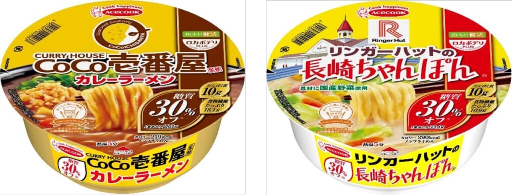 エースコックの糖質オフカップ麺「ロカボデリPLUS」にリニューアル